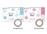 画像: メニコン　Rei（レイ）