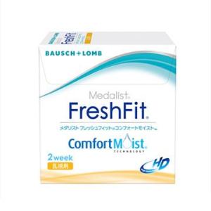 画像1: B&L　フレッシュフィットコンフォートモイスト乱視用